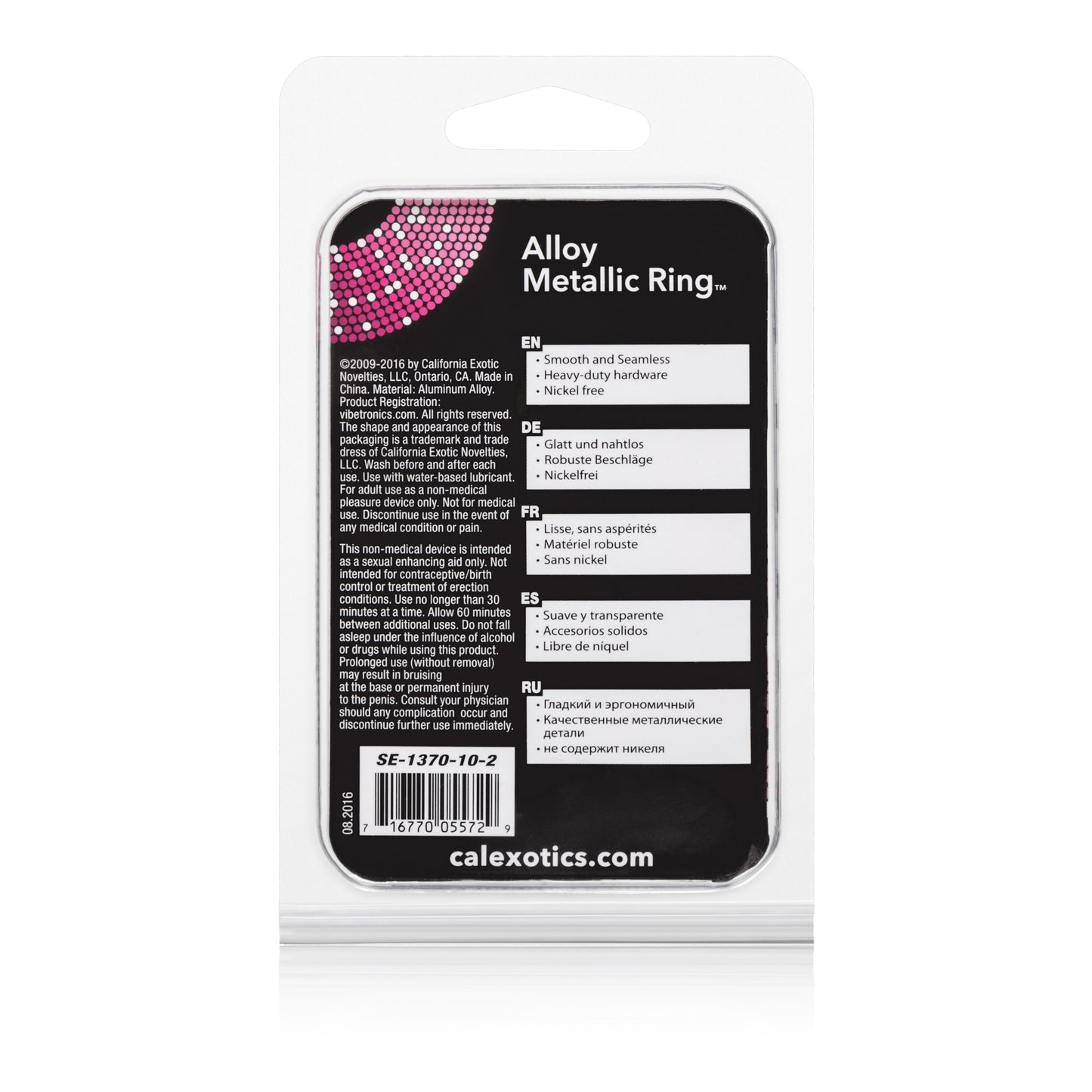 Alloy Metallic Cock Ring