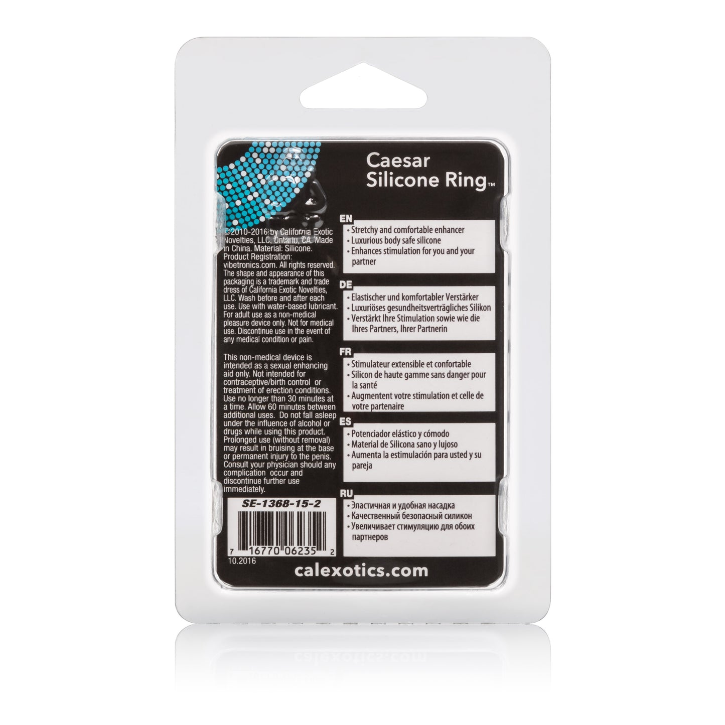Caesar Silicone Ring